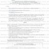 479-HPBTP-DEVOIEMENT-RESEAUX-AV-ESTIENNE-ORVES-HUGO-MOULIN