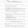 486-JBTP-SUPPRESSION-BRANCHEMENT-GAZ-RUE-HORACE-VERNET-ARGELIES-MONTESSUY