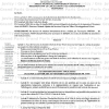 14-VEOLIA-NEXITY-CREATION-BRCHMNT-RUE-WURTZ