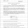 2025-DEL-75 Approbation du Projet Educatif de Territoire (PEDT) et du plan mercredi 2026-2030