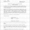 2026-DEL-17 - Election des membres de la commission d'appel d'offres