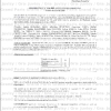 2026-DEL-25- Adoption du règlement budgétaire et financier (RBF)